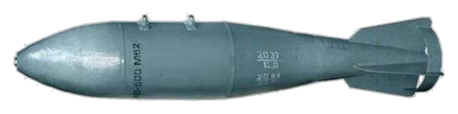 A general-purpose aviation bomb